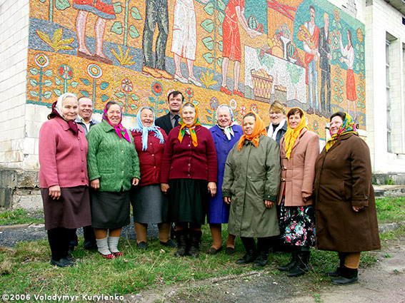 Mutyn village. Women folk choir. Krolevets region, Ukraine